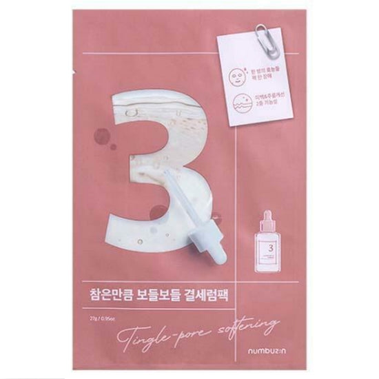 numbuzin No. 3 Silky Texture Serum Pack for Smooth Skin (10 Sheets)