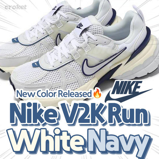 Nike W V2K Run - White / Navy FD0736-102