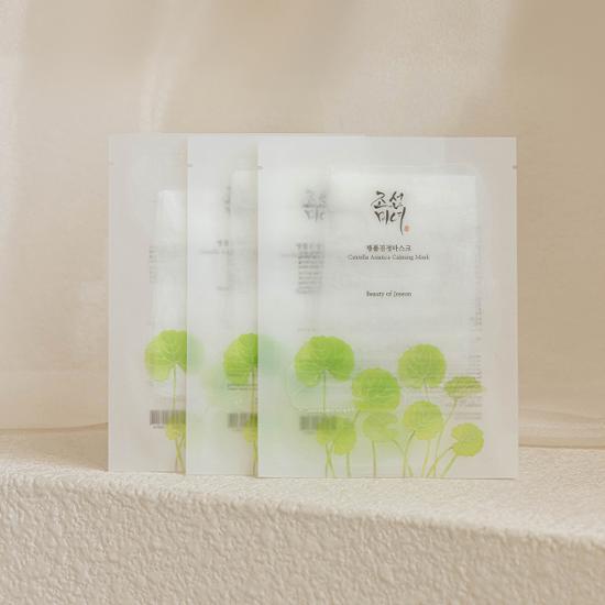 Beauty of Joseon Centella Soothing Mask 10 Sheets