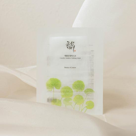 Beauty of Joseon Centella Soothing Mask 10 Sheets