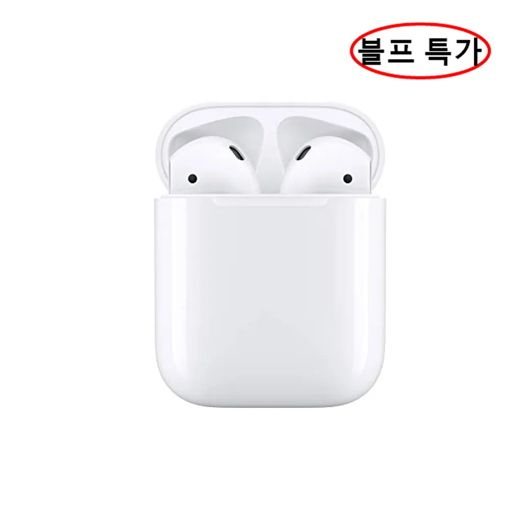 Apple AirPods 2nd generation wireless earphones with charging case US version MV7N2AM/A