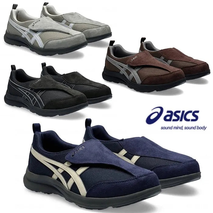 Asics Life Walker 3E Walking Shoes - 2024 Men's - Available in 4 Colors